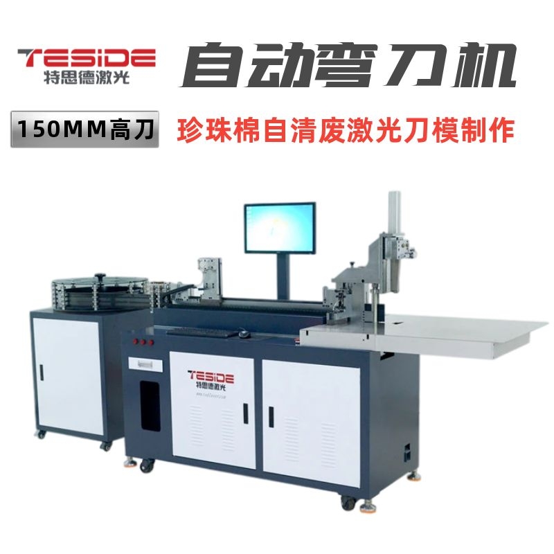 1677735147219606.jpg 圖司機-20211225-26933663.jpg