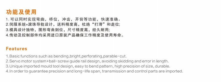微信截圖_20211225084828.png